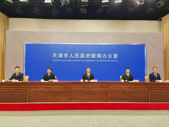 19日，天津市政府新闻办举行“蓟州区发挥专班特色，以特色产业促进乡村振兴”发布会。 王在御摄