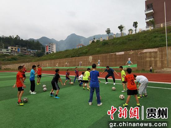 贵州普安：厚培校园足球沃土 让更多孩子“踢出”大山