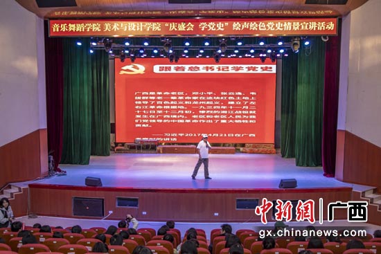 银龄教授刘增宪宣讲党史。
