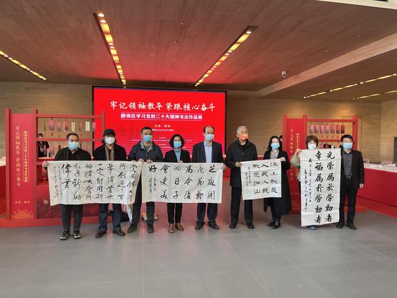 7日上午，天津静海116幅“金句”书法作品在天津美术馆开展。庞喻文 摄