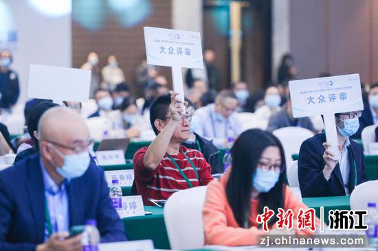 中国·绍兴第七届海内外高层次人才创新创业大赛总决赛现场 绍兴金柯桥科技城供图