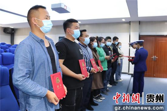 贵州清镇市成立首支乡镇消防志愿者服务队