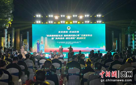 图为活动现场。蒲文思 摄