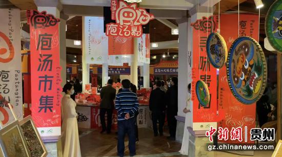 图为活动现场。蒲文思 摄