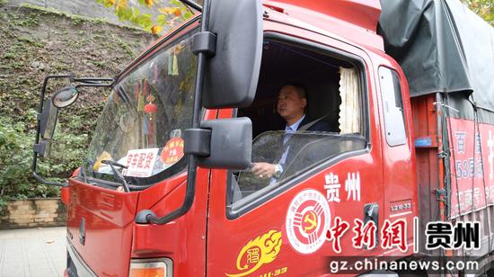 货车司机第二流动党支部红城车队副队长杨均洪。