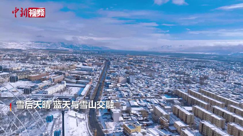 航拍雪后新疆特克斯八卦城