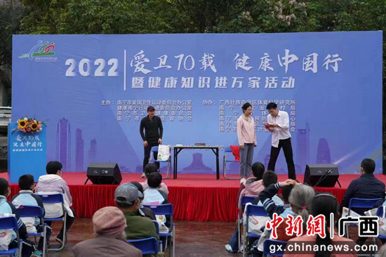 图为情景剧《无烟区》 主办方 供图 图为情景剧《无烟区》 主办方 供图
