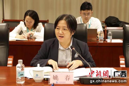 广西中医药大学党委副书记、校长姚春。