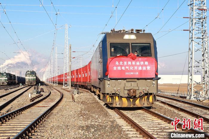 綜述：新疆鐵路擴能改造謀升級 2022年貨運量預計破2億噸