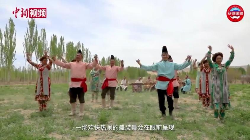 新疆和田克里陽麥西萊甫：雪菊之鄉的盛裝舞會
