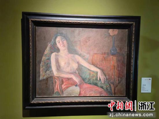 李叔同先生的油画作品《半裸女像》 谢盼盼 摄