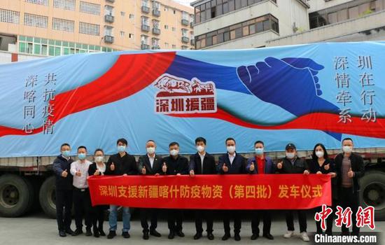 深圳民政携手慈善力量募集援疆资金和物资价值逾935万元