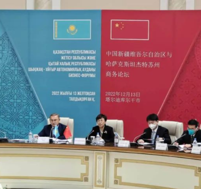 抵达哈萨克斯坦！新疆政府经贸代表团开启中亚之行