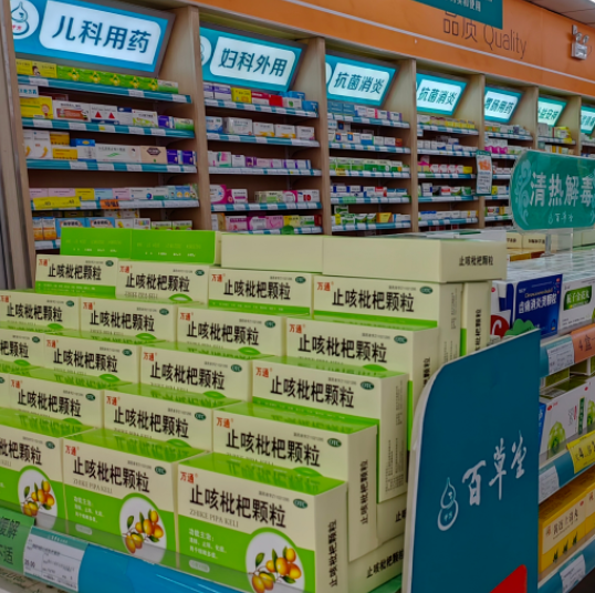 新疆药企提升产能补充市场需求，市民不必盲目囤货！