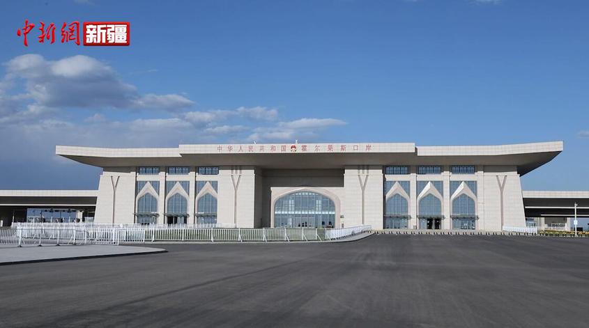今年前11个月新疆霍尔果斯口岸外贸量值双增
