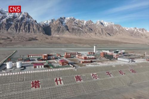 First super-high plateau airport in NW China's Xinjiang opens to traffic