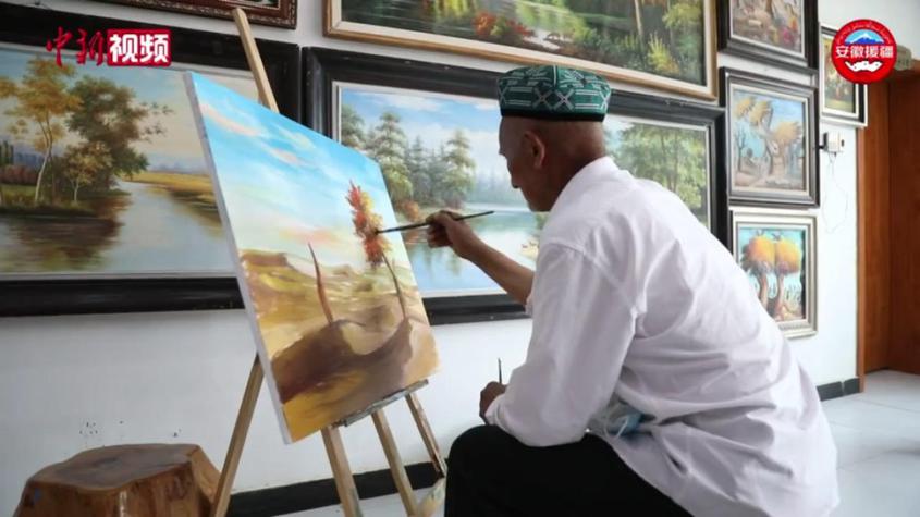 新疆和田八旬農民畫家：繪出心中的大美新疆