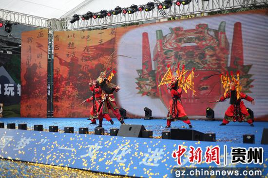 “多彩贵州风·大明屯堡行”迎春文化活动启动