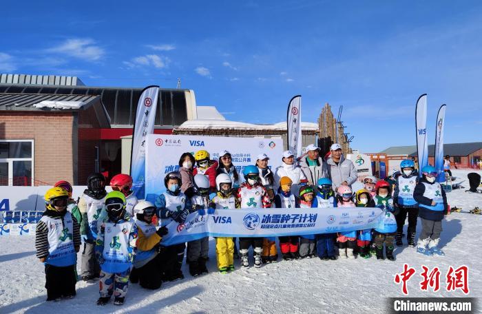 超級定點滑雪公開賽首賽在新疆開賽