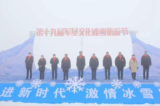 八师石河子市军垦文化冰雪旅游节开幕了