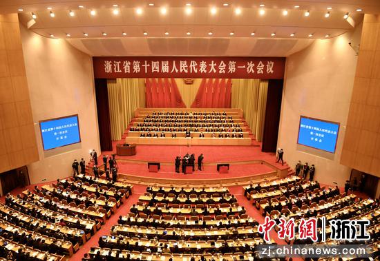 浙江省第十四屆人民代表大會第一次會議。 張斌 攝
