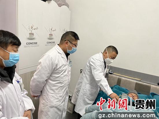 贵州普定县中医医院扎实推进“百千万”五级医务人员进基层强能力工作