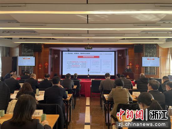 中国农业发展银行浙江省分行举行2023年年度工作会议。 王迎摄