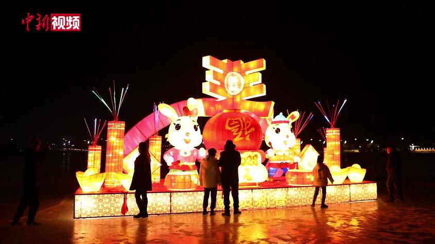 新疆兵團阿拉爾市：多彩燈飾點亮新春年夜