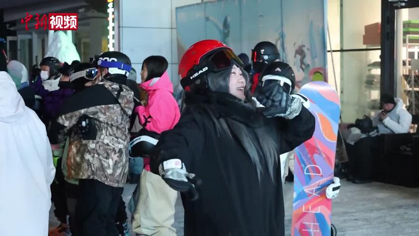 【新春紀事】游客在新疆雪場享受“冰雪假期”