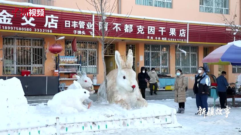 【新疆故事】新疆大叔用雪雕传扬生肖文化21年