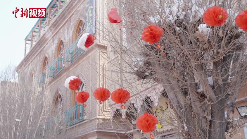 新疆喀什古城張燈結彩慶元宵