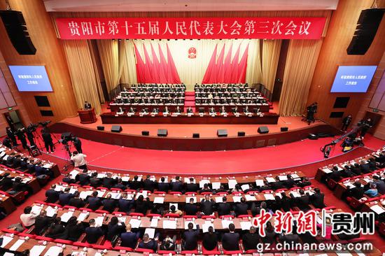 图为会议现场。王京摄