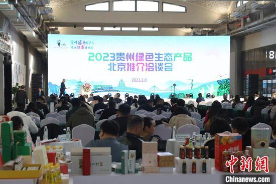 图为推介洽谈会现场。 卞正锋 摄 图为推介洽谈会现场。 卞正锋 摄