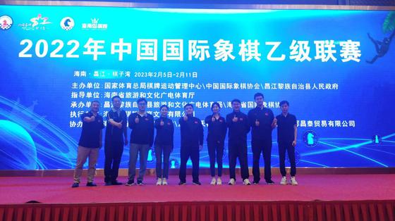 图片说明：全国国际象棋乙级联赛天津国际象棋队比赛现场。  天津市体育局供图