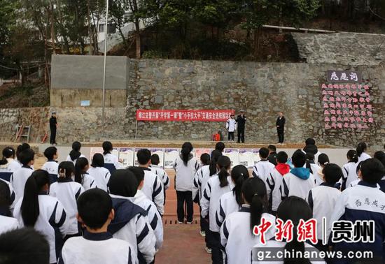 开展春季交通安全“开学第一课”主题活动