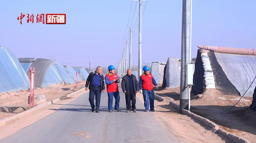 新疆庫車市：電力大數據保障村民“菜籃子”