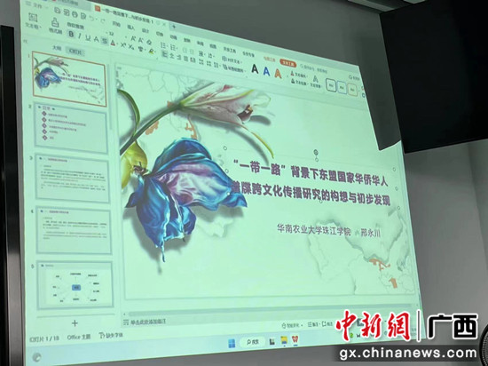 蒙明鸣 摄