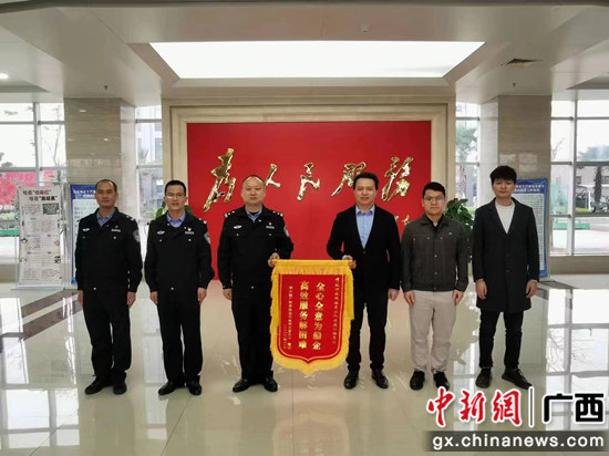 钦州保税港区出入境边防检查站供图