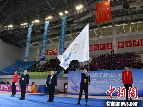 新疆首屆冬運會閉幕 烏魯木齊將“接棒”舉辦第二屆