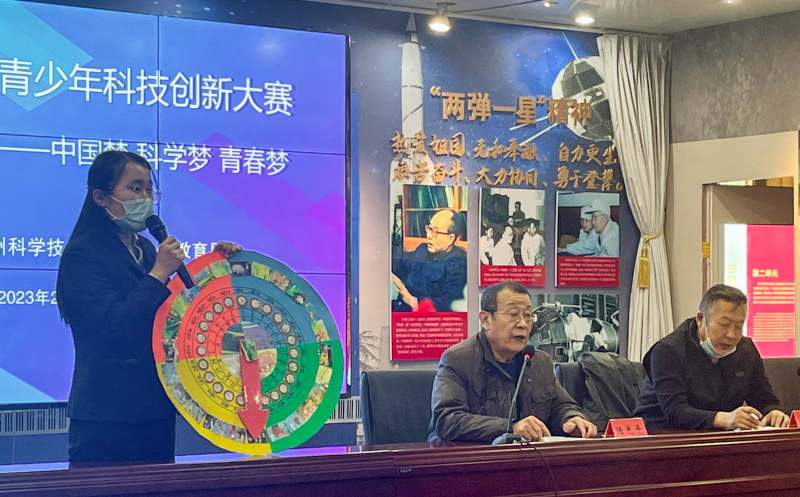 新疆尉犁：感受科技魅力 激发创新精神