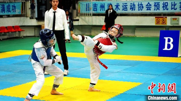 2023年新疆昌吉州大眾跆拳道比賽在昌吉市開賽