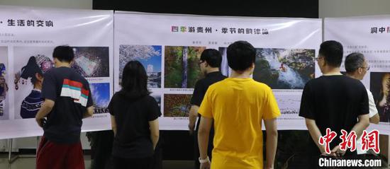 巡展现场。 余湘珺 摄 巡展现场。 余湘珺 摄