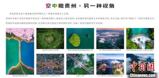 现场展板。主办方提供 现场展板。主办方提供