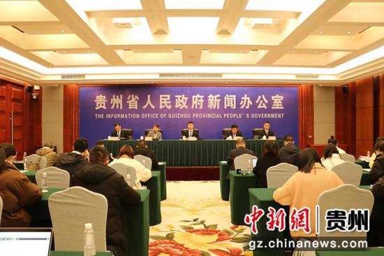 贵州修订信息基础设施条例 为“数字中国”建设提供“贵州方案”