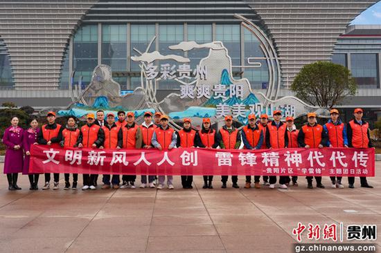合影留念 合影留念