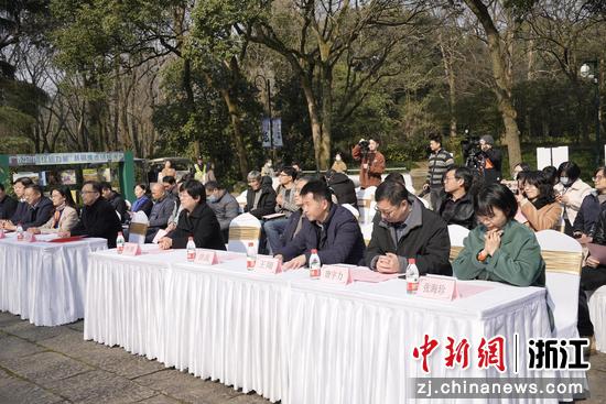 2023年世界野生动植物日浙江宣传活动于杭州启动