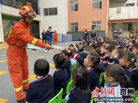 活动现场。