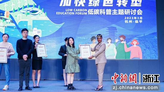 活动现场。主办方供图