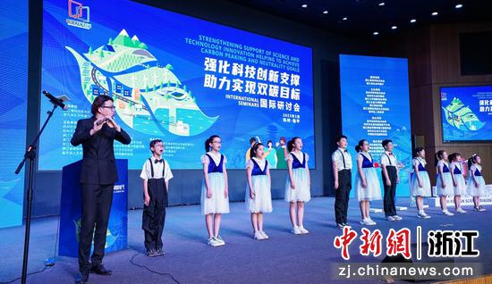 活动现场。主办方供图