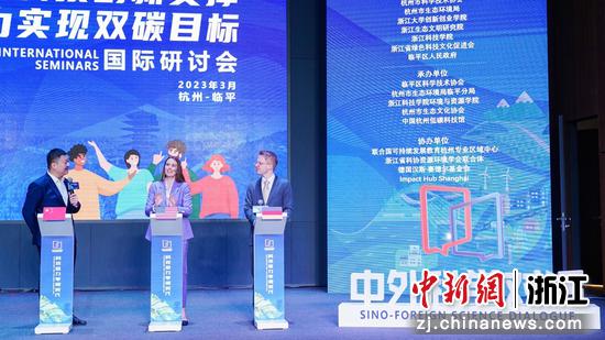 活动现场。主办方供图